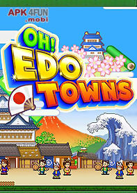 oh! edo towns