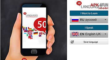 Learn russian - 50 languages
