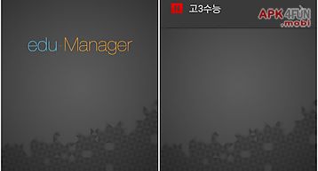 Edu-manager