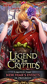 legend of the cryptids