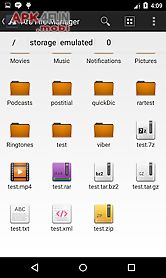 arc file manager