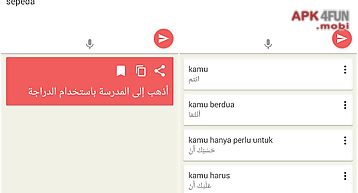 Kamus bahasa arab lengkap