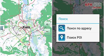 Map of kiev offline