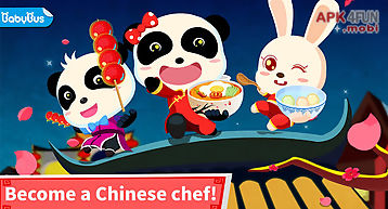 Chinese recipes - panda chef