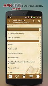 world history smart dictionary