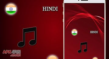 Top hindi ringtones 2016