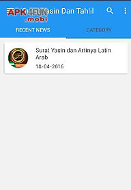 Surat Yasin Arab Latin Artinya For Android Free Download