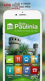 paulinia guide