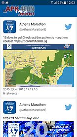 athens marathon. the authentic