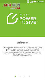 htc power to give