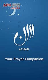 athan - prayer times and qibla