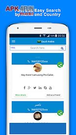 procaller - caller id search