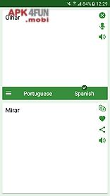 portuguese - spanish translato