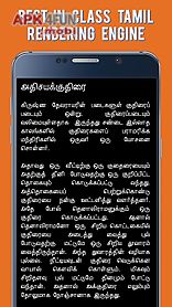 thenali raman stories in tamil