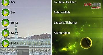 Halal islamic ringtones