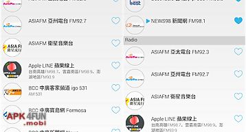Taiwan radio online