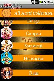 aarti collection (audio)