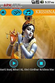 aarti collection (audio)