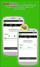 social shareup for wechat