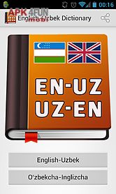 english-uzbek dictionary
