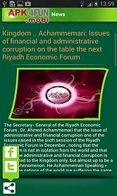 al-riyadh economic forum