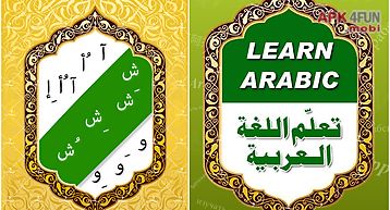 Learn arabic speaking free
