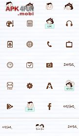 good-hearted dodol launcher