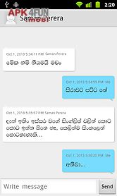 hasun - sinhala sms messaging