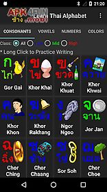 learn thai alphabet