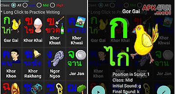 Learn thai alphabet