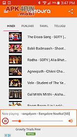 tambura desi music hindi tamil