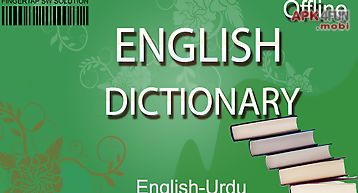 Offline english dictionary