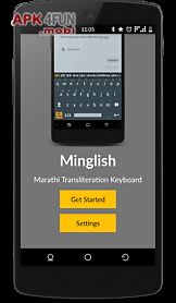 minglish marathi keyboard+ eng