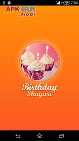 birthday shayari