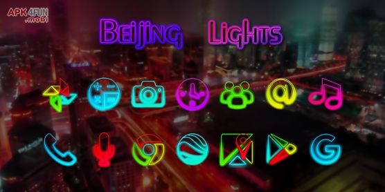 beijing lights - solo theme