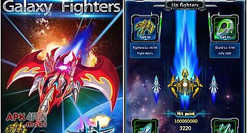 Galaxy fighters: fighters war