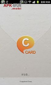 chaton design card