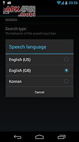 offline english korean dict.