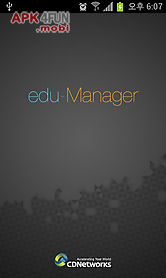 edu-manager