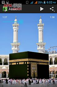 azaan muslim prayer audio