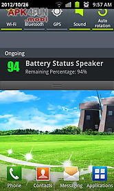 battery status speaker