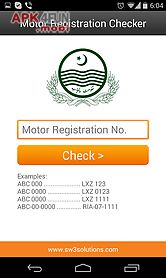 motor registration checker