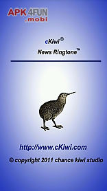 news ringtone