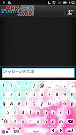 marbleraspberrymint2 keyboard