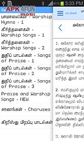 tamil bible rc - thiruviviliam