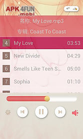 simplest music player