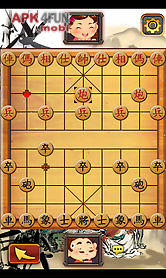  chinese chess