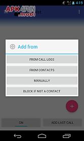 complete call blocker