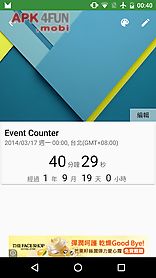 event counter