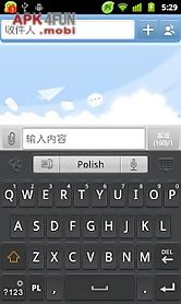 polish for go keyboard - emoji